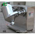 SBH Series Three Dimensional Planetary Mixer